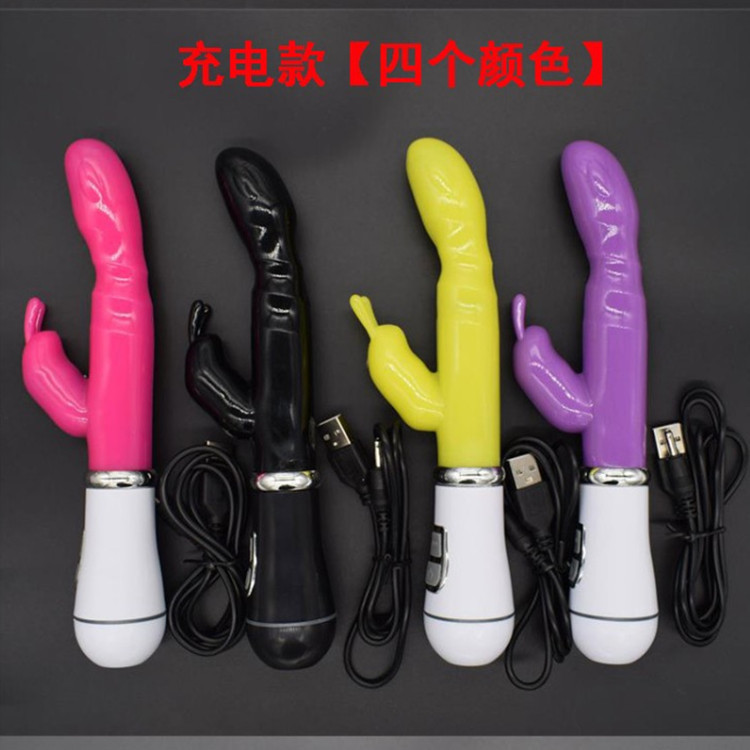 Vibrador de Conejo con Doble Vibración para Punto G, Palo de Masaje Erótico, Palo AV, Juguete Sexual para Adultos, Masturbador de Fábrica
