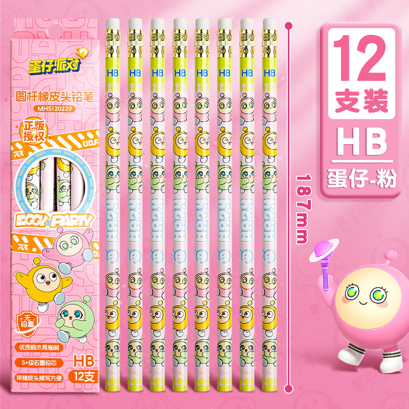 30 lápiz de huevo auténtico partido agujero de lápiz HB conjunto de lápiz de barril de dibujos animados para estudiantes de primaria
