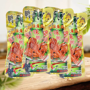 �����w����֭����ζ��С��30.9g������k�����e������Ʒ��ʳ��ʳ