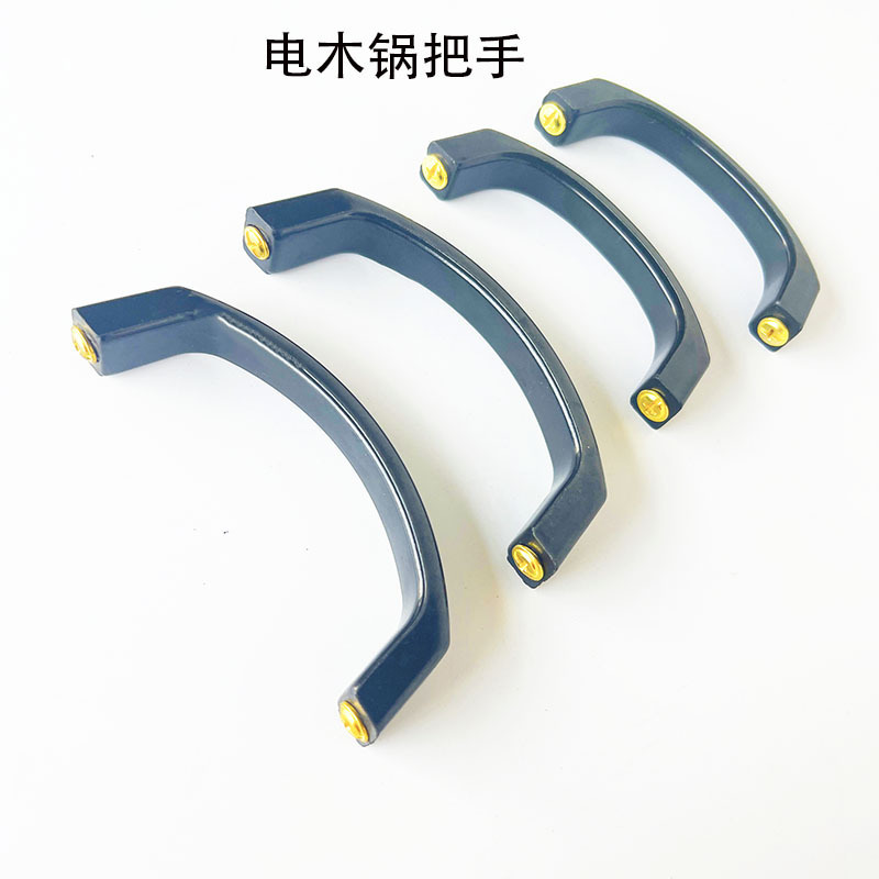 電気木製鍋蓋ハンドル、ハンドル、トップビーズ、ガラス蓋ビーズ、二重穴電気木製トップカバー、2元交換、快適なスタイル|undefined
