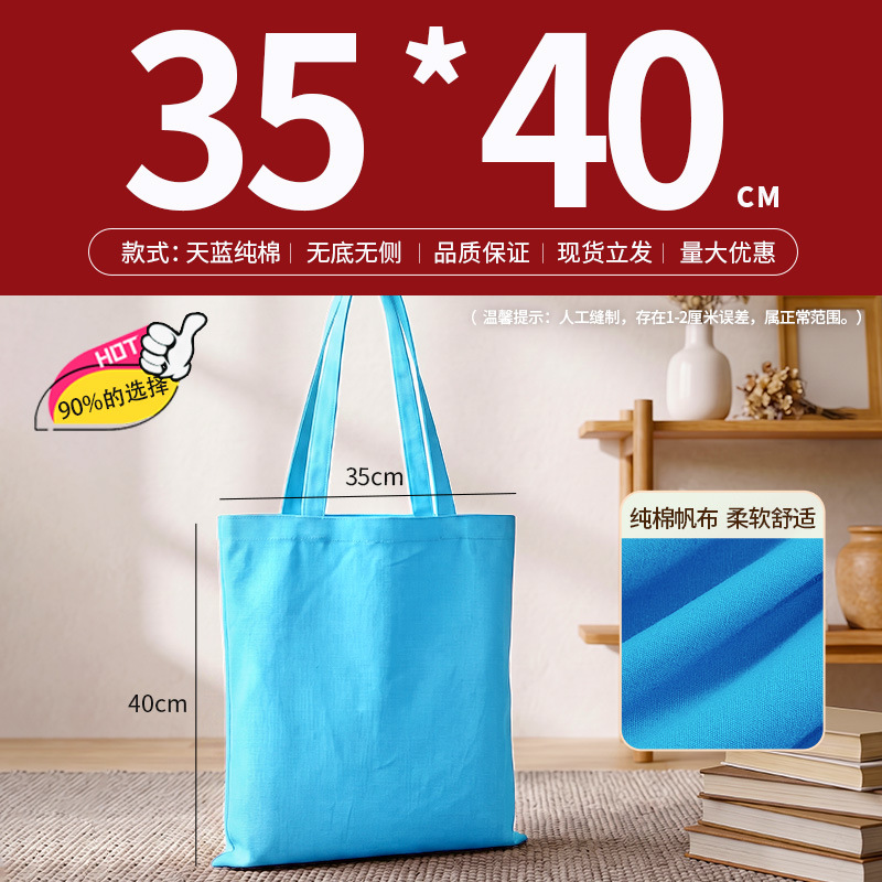 Bolsa de lona al por mayor logotipo personalizado sentido avanzado punto en blanco bricolaje graffiti lona blanca bolsa de tote personalizada