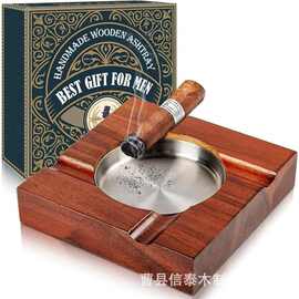 跨境木质烟灰缸父亲节礼物实木雪茄收纳盒客厅装饰烟灰缸摆件烟盒