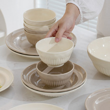 批發碗碟家用 法式餐具碗盤碟套裝奶油風陶瓷湯碗飯碗ins盤子菜盤