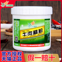 ��͠�ţ�⾫��ţ��ţ���r���ţ����ţ���㾫ţ��������F806