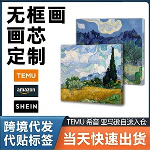 �羳�����������͏d�b����R�d���l�쮋����o��temu���Ʈ�о