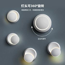 室外壁灯;室内壁灯;太阳能灯