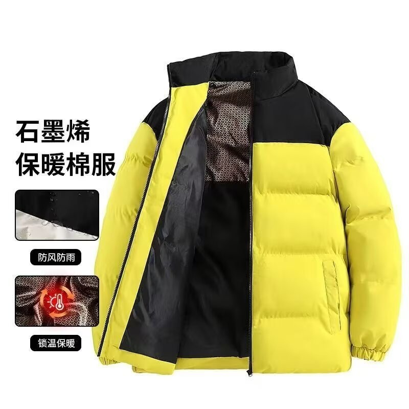 Algodón chaqueta de hombre invierno de otoño chaqueta de moda chaqueta de pan chaqueta de algodón casuales de tamaño grande chaqueta de hombre plumón
