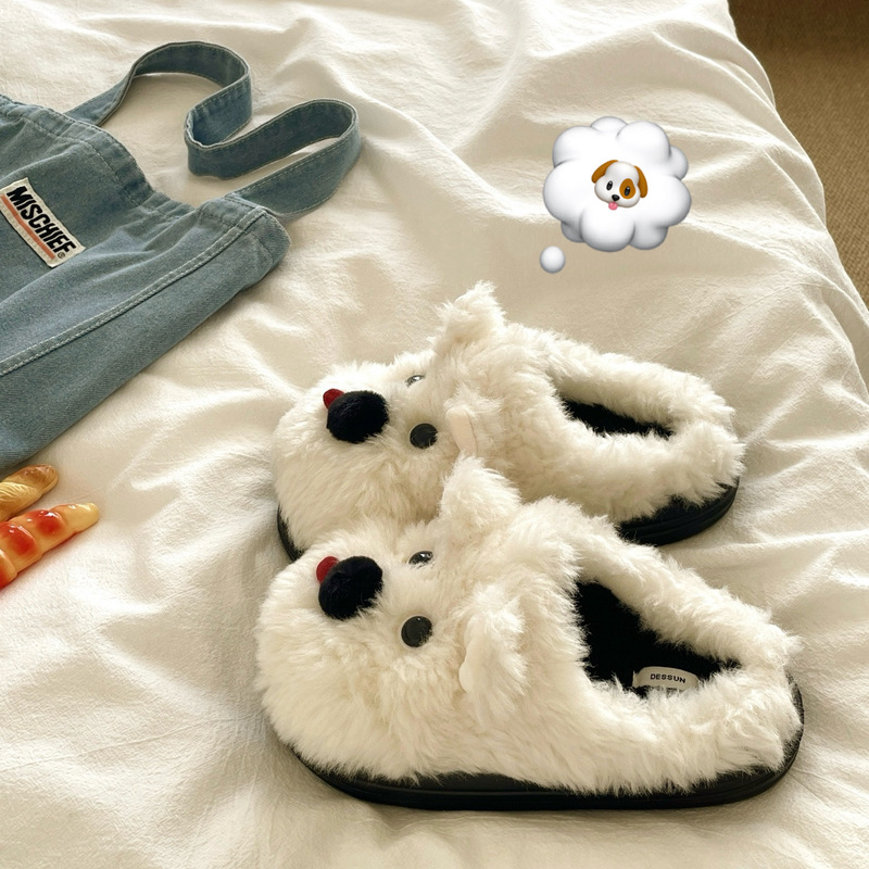 Fluffy and Soft~! Cute Dog Ins Cartoon Plush Slippers for Women, Warm Winter Closed-Toe Cotton Slippers