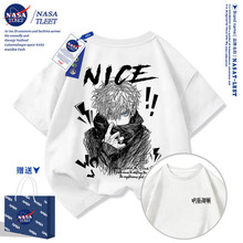 NASA���������g�ؑ���߅��l��������T����Ů�W���·����b��