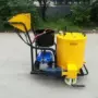 道路裂缝手推式恒温灌缝机