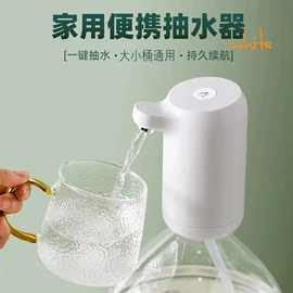 其他生活电器;剥蒜器蒜泥器;手动打蛋器