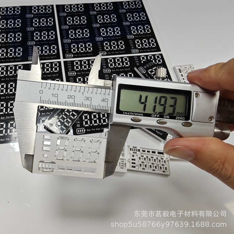 专注印刷工厂直销LED数码管数显膜片 PET充气泵面贴+硅胶支架配套