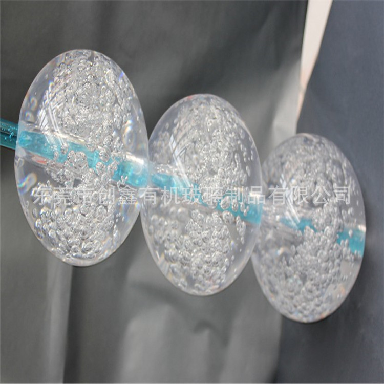 供应亚克力气泡球 透明气泡球 中孔气泡球 铜牙气泡球 半孔气泡球