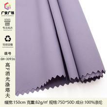 ��]��ˮ��F����������� ���ܜ�]ñ���ִ����� �r�������޷�