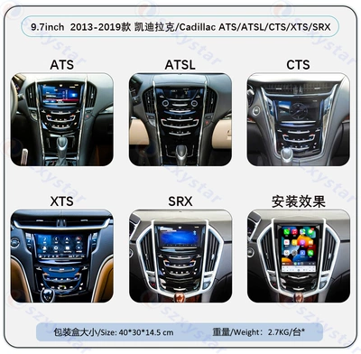 DVD Navigation – Screen Wireless Carplay Navigation - 97inch-2013-2019-4core-wifi-232gcp
