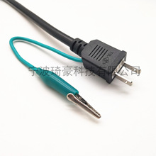 Sҹձо^Դ pseJC^ 2*0.75pKԴ