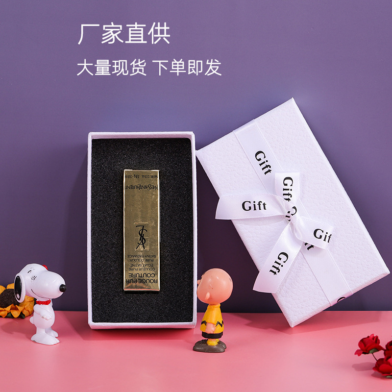 厂家现货情人节白色口红礼盒化妆品小包装盒饰品盒天地盖纸盒