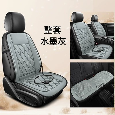 winter double-seat warming pads — Multi-function pad - universal-am-9-yarn-ink-gray-complete-set-for-the-entire-vehicle
