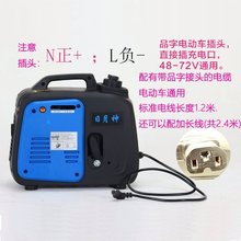 Ͱl늙C늄Ӄ݆܇ƿ܇݆Сⰲb48v60v72v