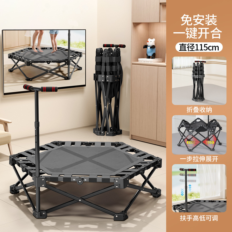 Adult and Children's Trampoline, Easy to Store, Foldable Trampoline, Portable and Foldable for Home Use