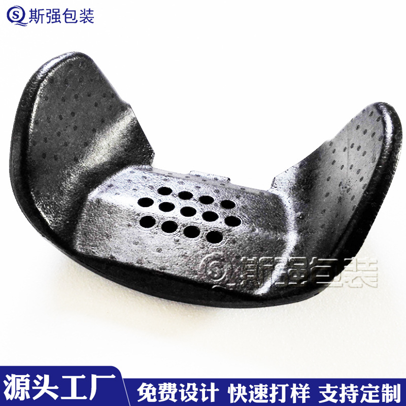 批发供应EPP泡沫 高密度聚丙烯EPP制品epp靠背加工成型制作