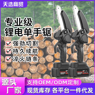 �羳���l������䏟o����䏼���С��䏈@����֦�䏷�ľ���