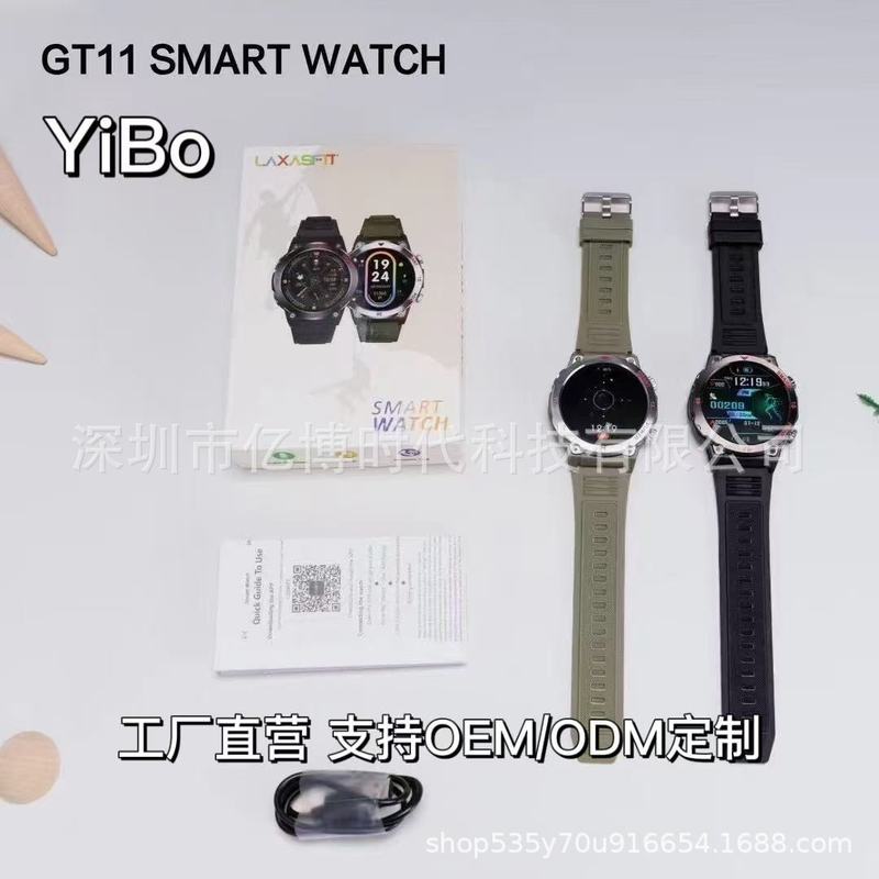 跨境新款GT11智能手表大屏蓝牙通话可导航指南针心率血压NFC磁吸|undefined