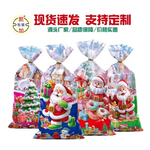 �羳ԭ���}�Q��OPP���z�ǹ����Ɍ��YƷ�����c�r���ǹ����F؛���l