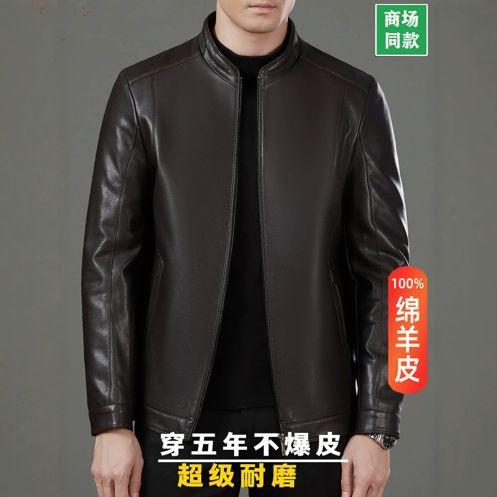 Genuine high-end leather jacket for men, 2026 autumn and winter new style, middle-aged father's lapel, Haining sheepskin jacket.