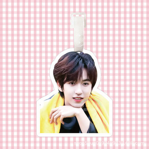 Helo Jinlin Luggage Tag Book Bag Accessory Same Style Keychain Badge Decor Chain Original Hot Sale Fashion Teen Group