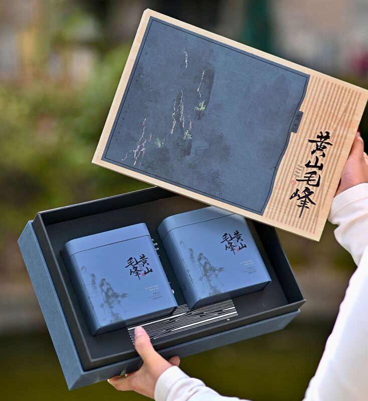 Qidingshan 2025 原産地黄山毛峰特別な最高級毛峰新茶明前毛峰卸売ドロップシッピング|undefined