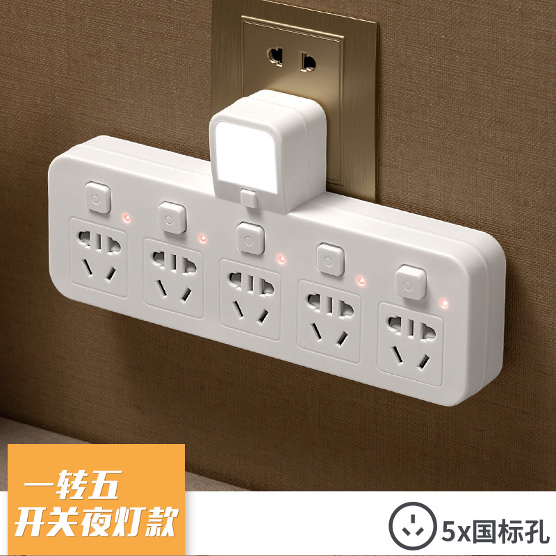 105 # con lámpara nocturna