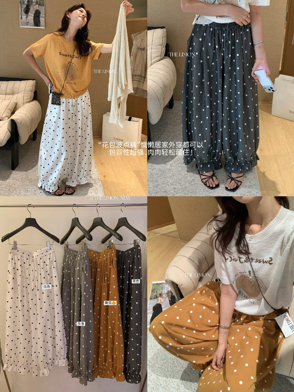 Quần culottes nữ ống rộng chấm bi phong cách vintage, cạp chun, dáng suông rộng thoải mái — màu đen, Màu bí ngô, màu trắng, màu xám chi tiết 25