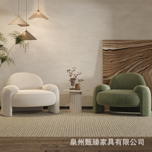 北欧布艺沙发简约家用小户型单人沙发椅美容服装店一桌两椅小沙发