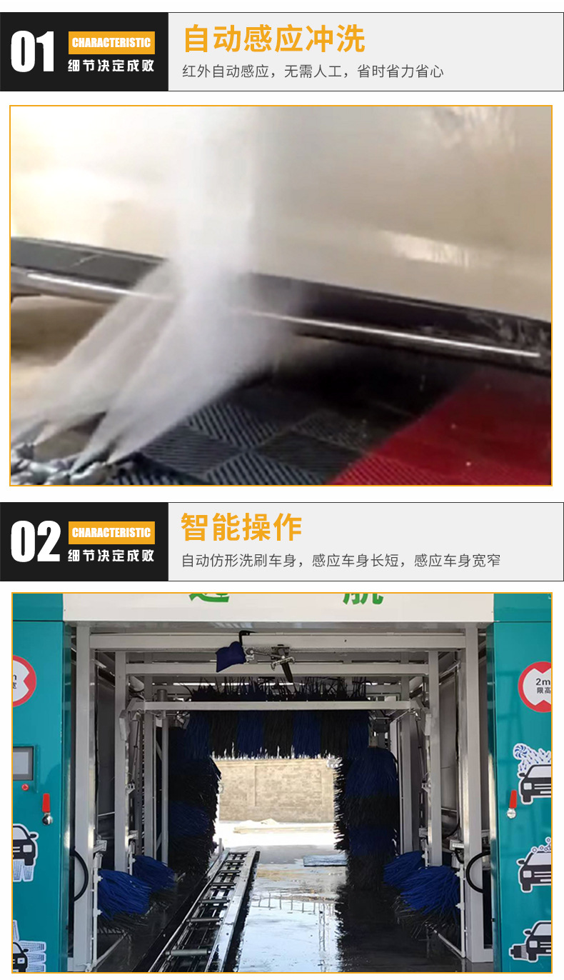详情页_05