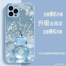 ������J�m����O��17AIR�֙C��iPhone16PRO����15Ӳ��14���ֵ