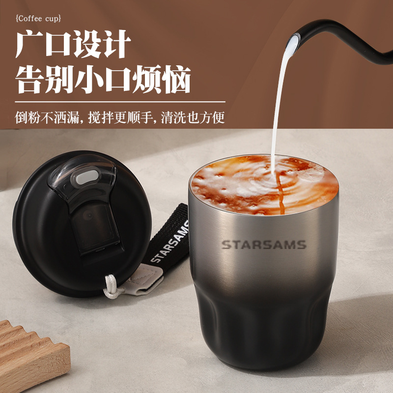 不锈钢保温杯女生高颜值新款咖啡杯便携带随行车载保冷简约水杯子