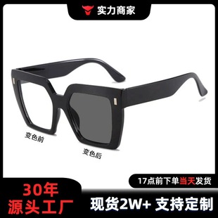 �羳�¿�׃ɫ���R�КW���������ī�RŮ�߼��Џ͹ŷ���׃ɫ̫��R