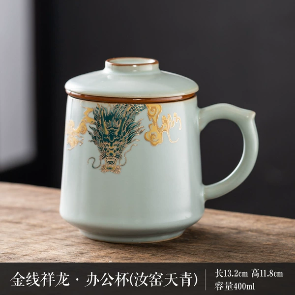 Ru Kiln Office Cup-Tianqing-Golden Thread Xianglong