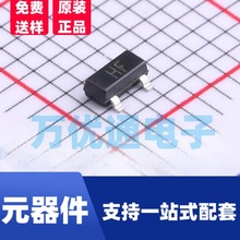 �NƬ���O��C1815 �zӡHF SOT-23���b 2SC1815 NPN���w�� ���Sֱ�N