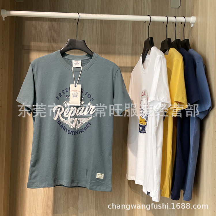 Alibaba's Affordable Men's Clothing Wholesale Website Five-Yuan Men's Clothing Inventory Tail Goods Run up the Market Street Stall Supply