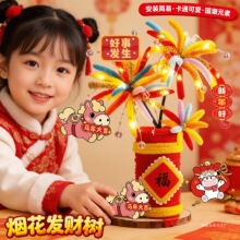 �R�����걬�񟟻�����[���ֹ����ϰ�������ͯ�׃��@���