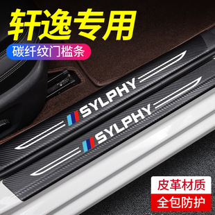 �����ծa܎�ݽ���14����܇����Ʒ���b�ȫ�T���l���o�����N23��