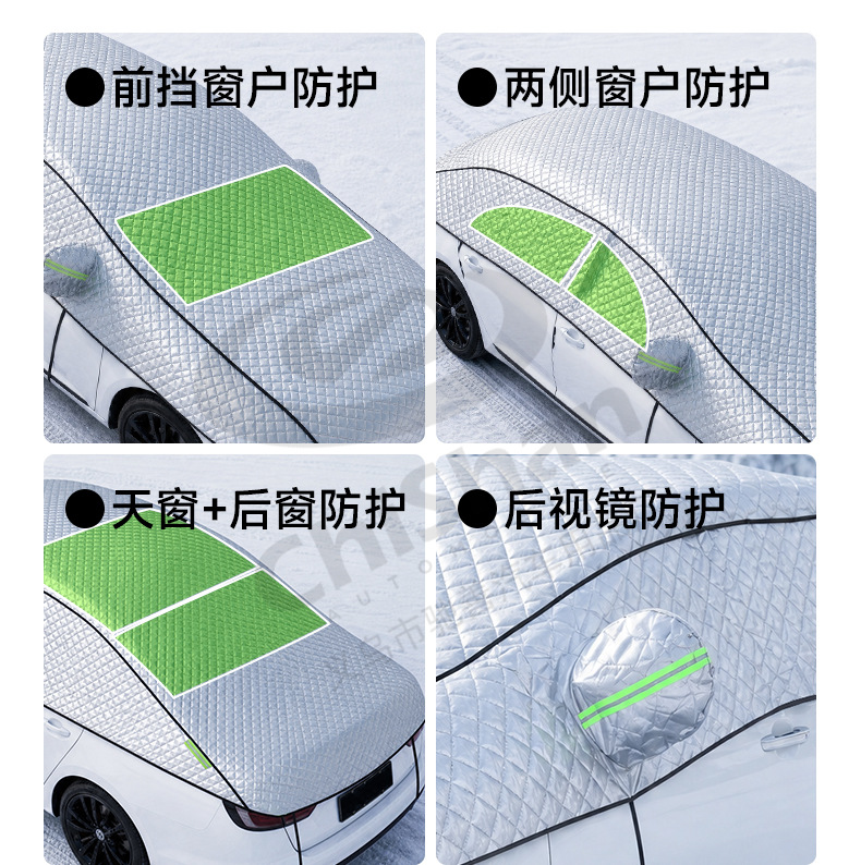 【Premium Selection】Car Winter Accessories Windshield Snow Cover Anti-Freeze Snow Shield Half-Cover Car Cover Snow Guard Car Cover