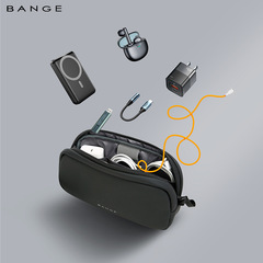 BANGE新品データケーブル収納バッグ充電器デジタル部品ハンドバッグ旅行全能セット収納袋