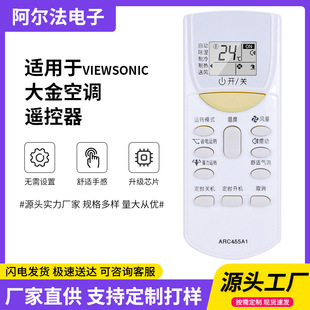�m���DAIKIN�����{�b����ARC455A1 FTXP35JV2CW FTXN25KV2CW F
