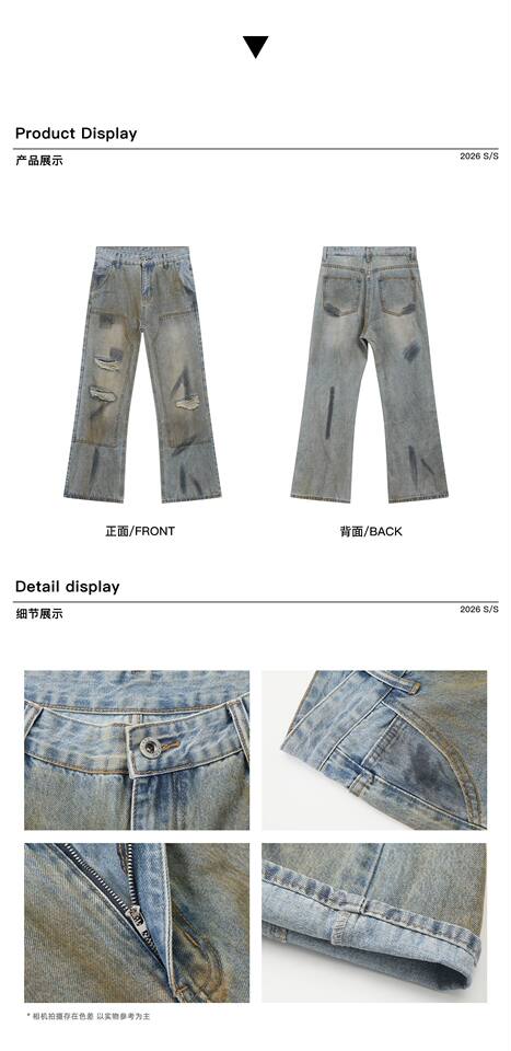 Quần jeans nam dáng ống loe nhẹ cạp vừa phong cách đường phố — Màu xanh dương chi tiết 3