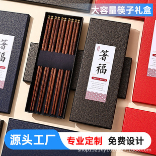 5�p�b���Ӱ��b������w���ӶY�й��Sֱ�������F؛2�p�b�YƷ�����b