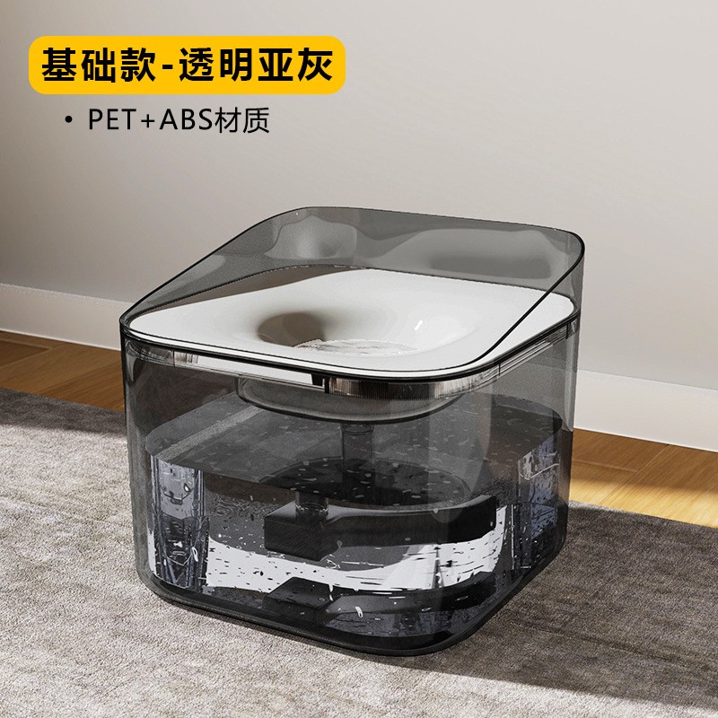 Fábrica de bebedores de agua para mascotas de gran capacidad bebedores automáticos para mascotas transfronterizos para perros y gatos bebedores