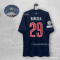 24-25 paris home game no. 29 star plus champions league fair strip